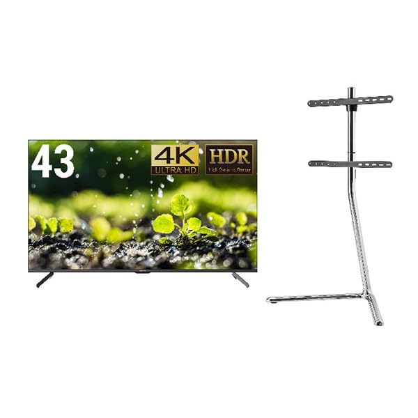 DMM.make 43インチ 4Kディスプレイ DKS-4K43DG5 DMM.make 4K Display第5弾 - 大画面4Kを日常に お手頃価格で映像